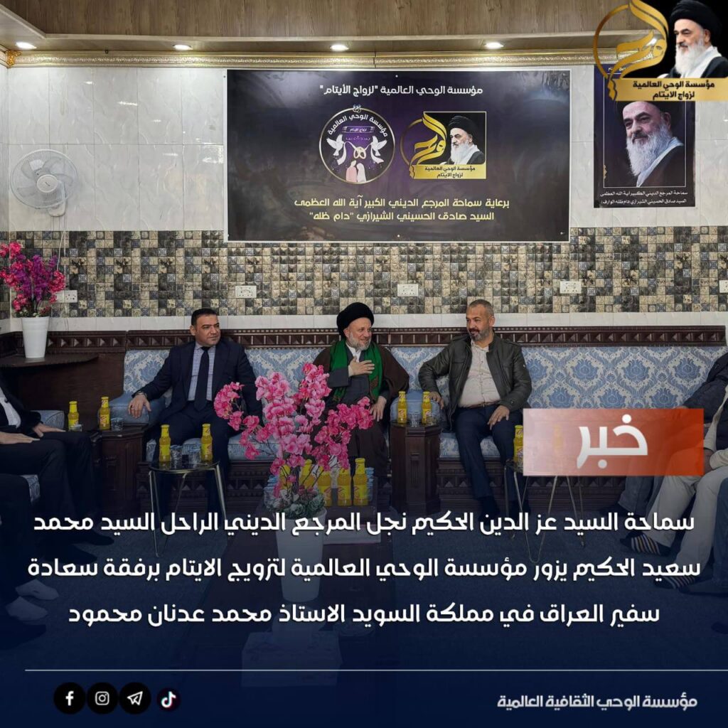 الصورة الحالية ليس لديها نص بديل. اسم الملف هو: photo_٢٠٢٥-١٠-٣٠_١٩-٣٧-٠٨.jpg