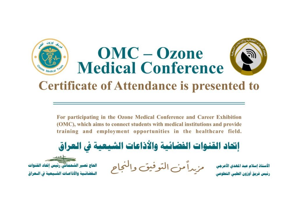 الصورة الحالية ليس لديها نص بديل. اسم الملف هو: photo_٢٠٢٥-١٠-٣٠_٢٣-١٤-٤٢.jpg