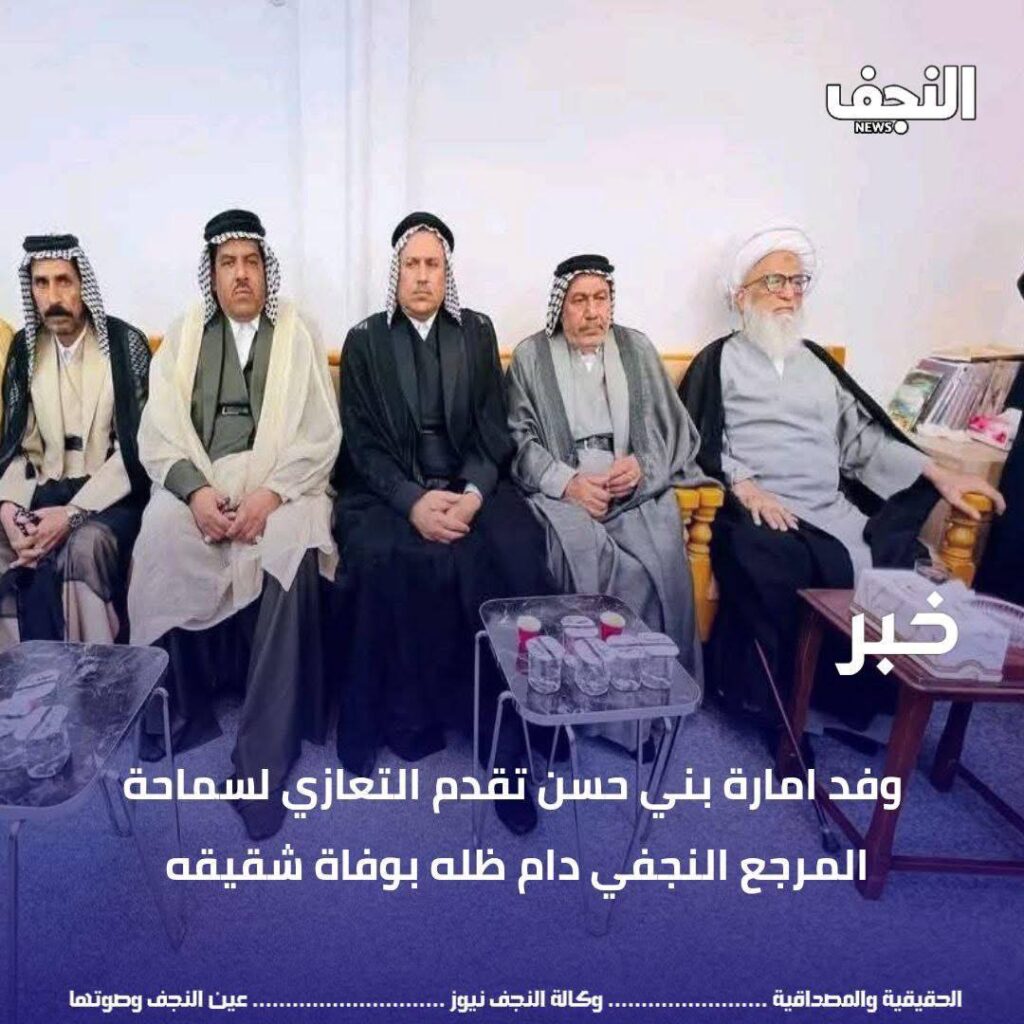 الصورة الحالية ليس لديها نص بديل. اسم الملف هو: photo_٢٠٢٥-١٠-٣١_٠٣-٤٧-١٤.jpg