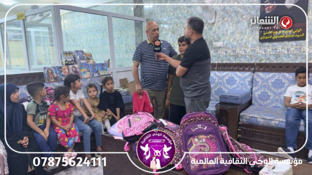 الصورة الحالية ليس لديها نص بديل. اسم الملف هو: photo_٢٠٢٥-١٠-٣١_١٢-٠٨-٢٦.jpg