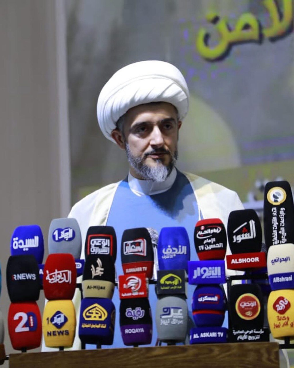 شكر و تقدير من قبل السيد المرجع الشيرازي دام ظله