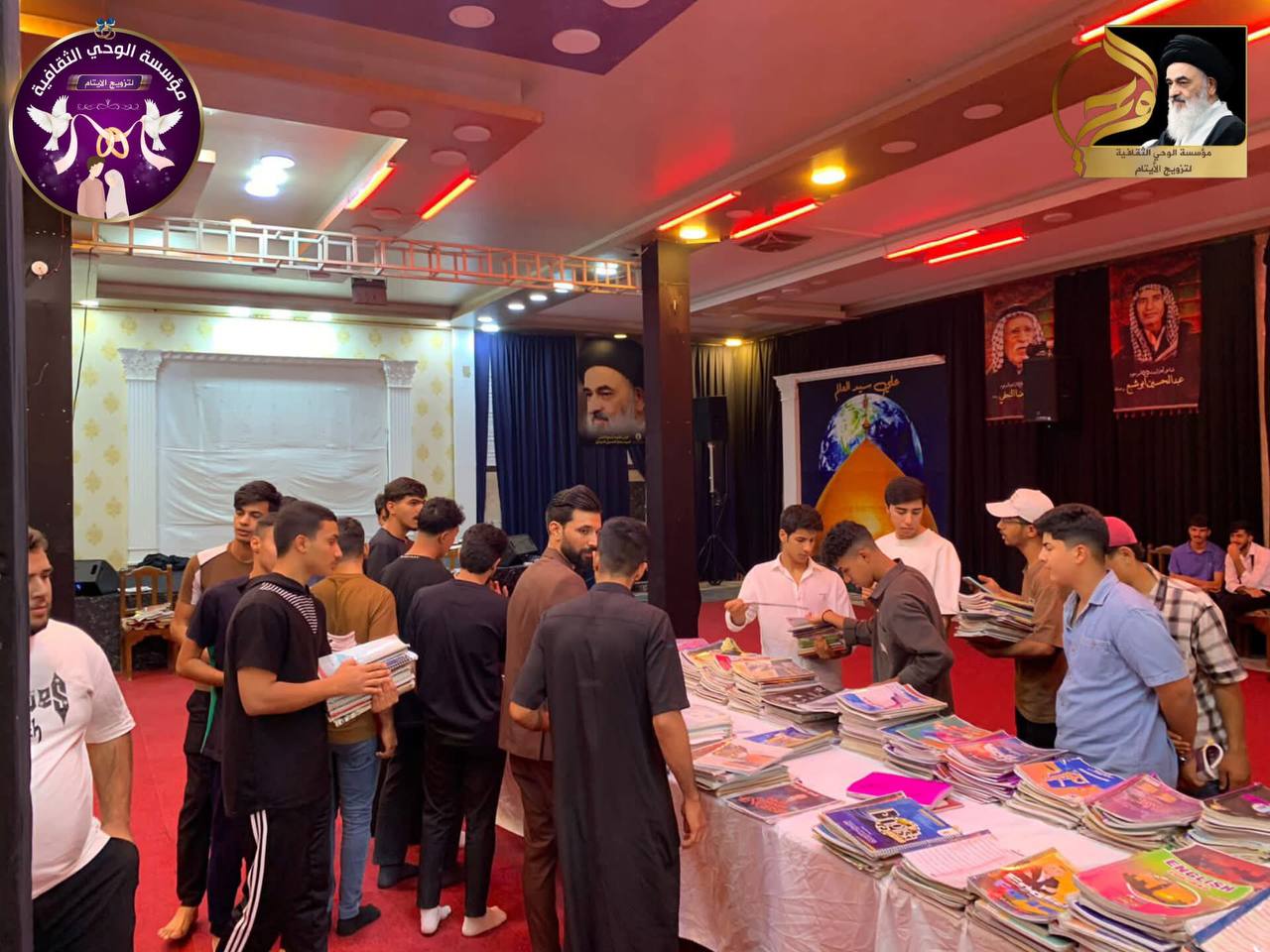 توزيع ملازم لصف السادس الاعدادي في النجف الأشرف