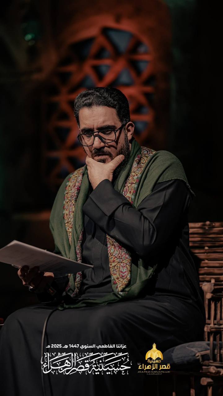 حتى ضجت الأرواح بنداء ( يا فاطمة … يازهراء )