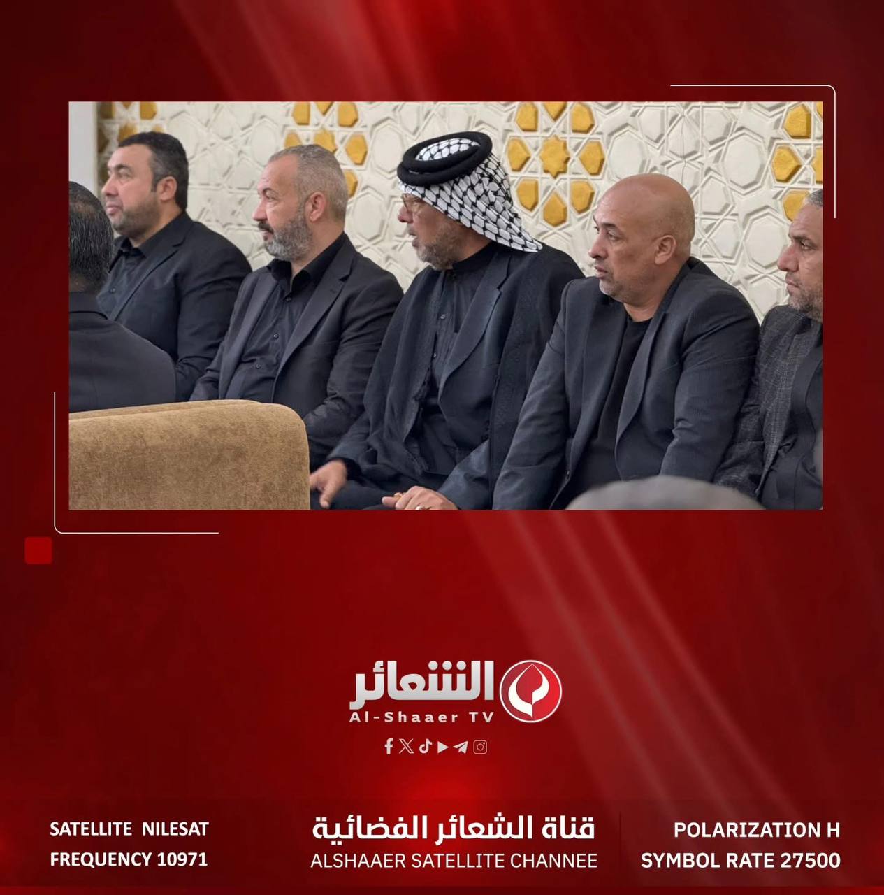 مجلس الفاتحة الخاص بوالده المغفور لها بإذن الله الشيخ مهدي معاش، والذي أُقيم في مدينة كربلاء المقدسة.