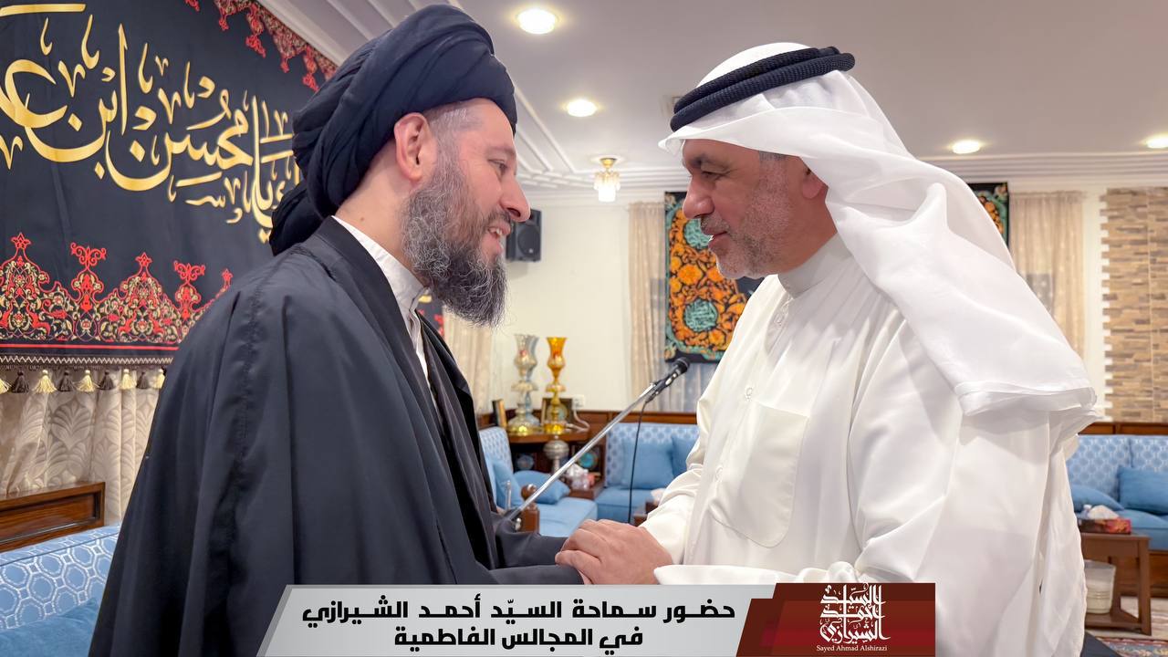 المجالس الفاطمية الثالثة بمنزل الحاج فاضل الصالح