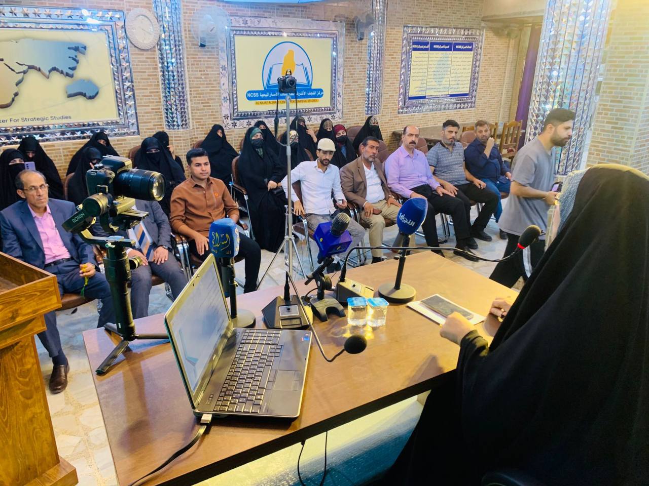 قسم التنمية والتطوير