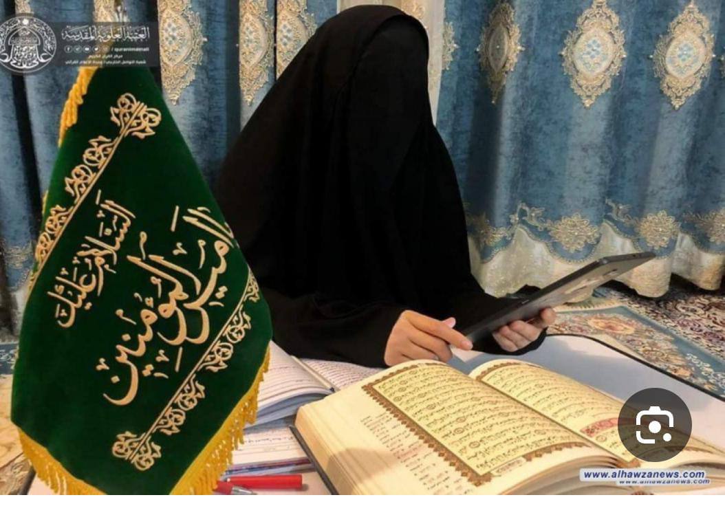 معهد الوحي للدراسات الإسلامية