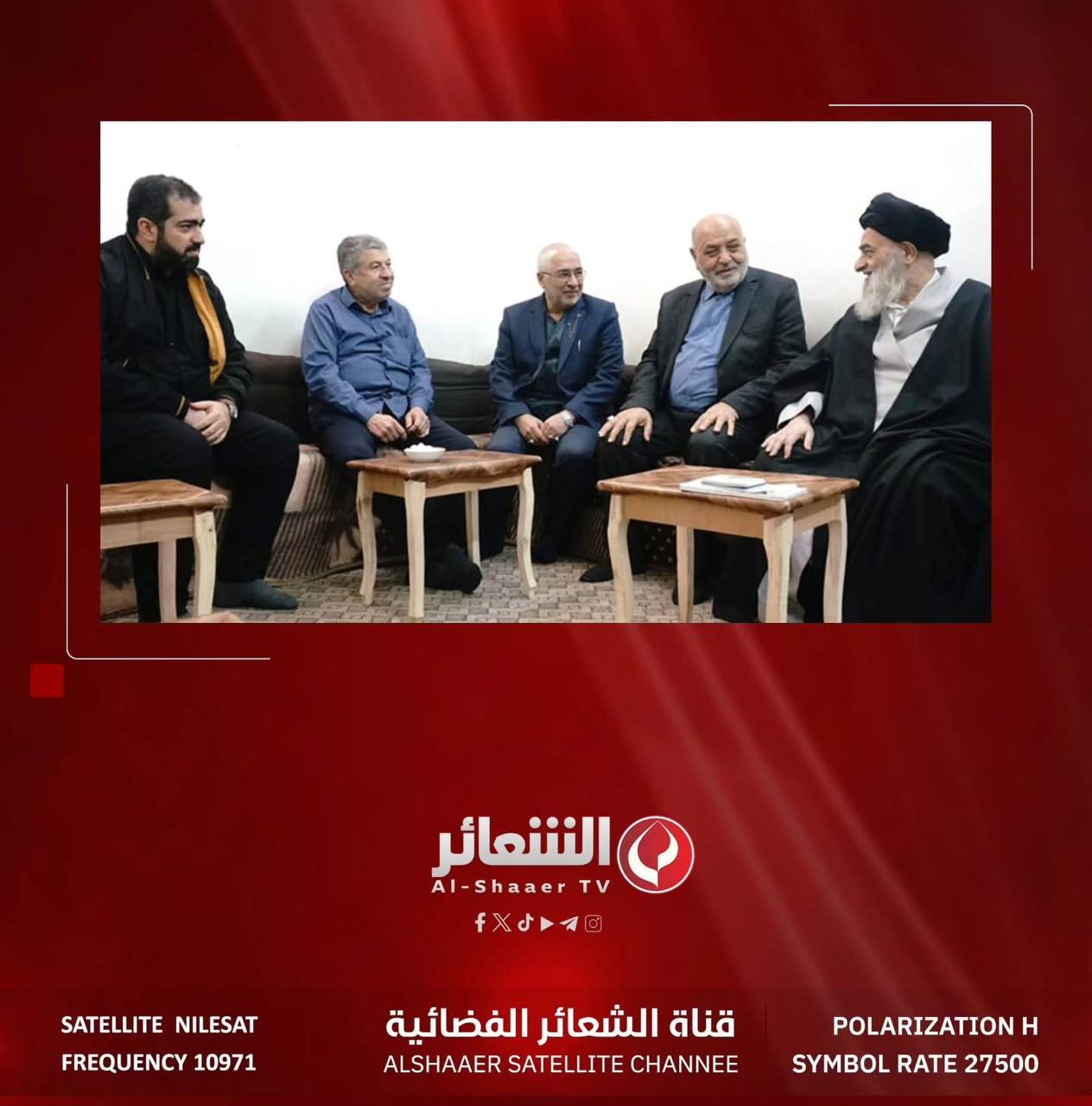 مستشار الأمين العام للعتبة الحسينية المقدّسة يزور سماحة المرجع الشيرازي دام ظله