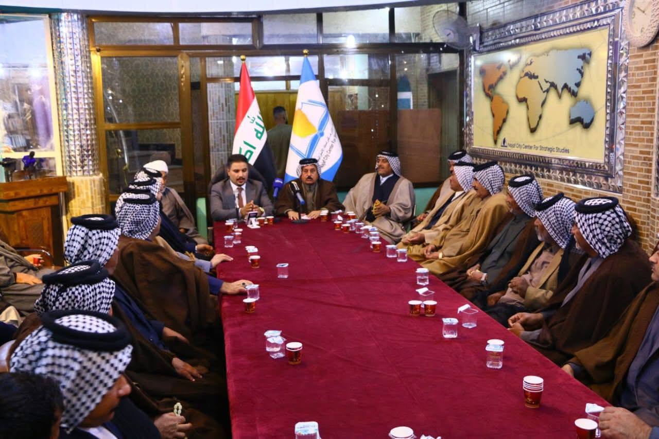 مجلس إدارة قسم شؤون العشائر في مركز النجف الأشرف للدراسات الأستراتيجية NCSS