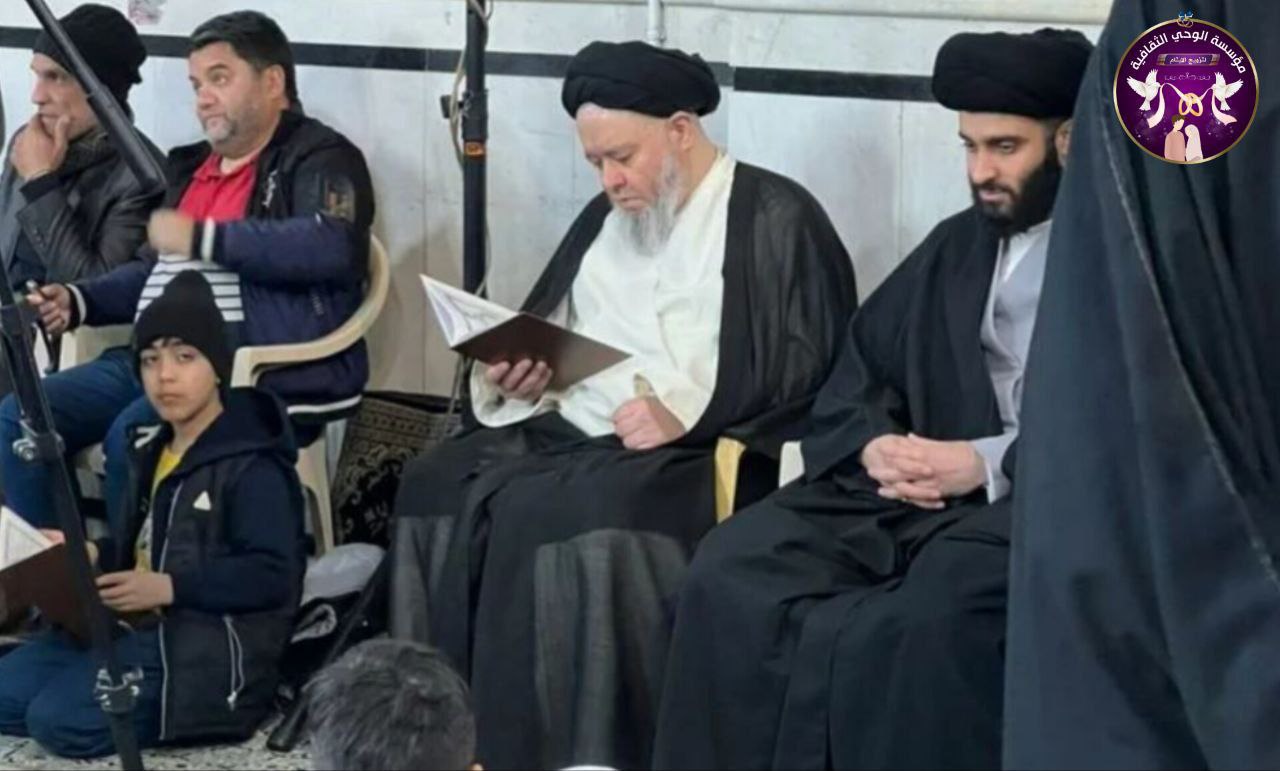 نجل المرجع الشيرازي يشارك في مجلس فاتحة الفقيد السيد هادي السيستاني في قم المقدسة